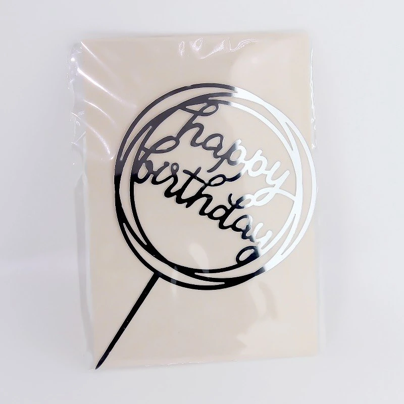 Acrylic Insert "Happy Birthday" Cake Decoration