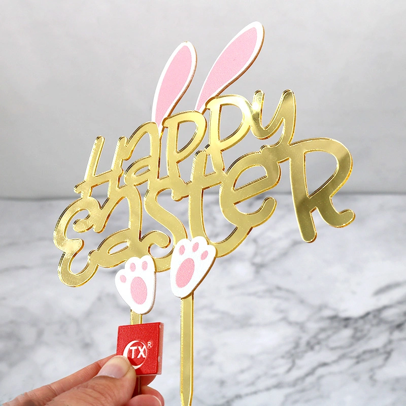 Happer Easter Decoration Cake Topper