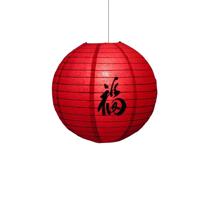 Happy Lunar New Year Paper Lantern New Year Party Decoration