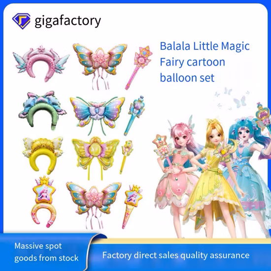 Décoration de fête pour enfants en gros, ensembles de ballons de fête